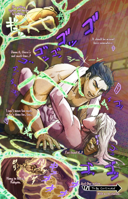 One Motion - No Hesitation | page 6