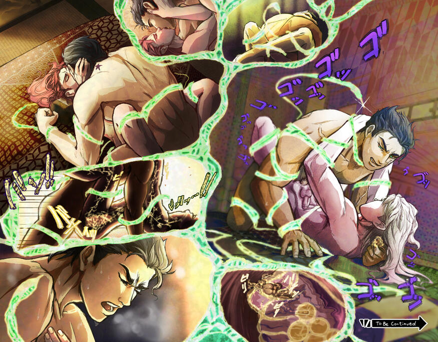 One Motion - No Hesitation | Spread 3