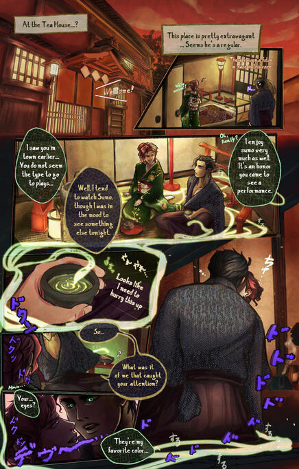 One Motion - No Hesitation | page 3