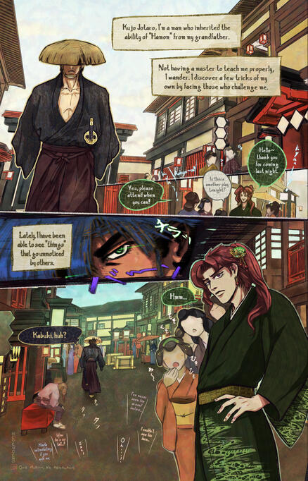 One Motion - No Hesitation | page 1